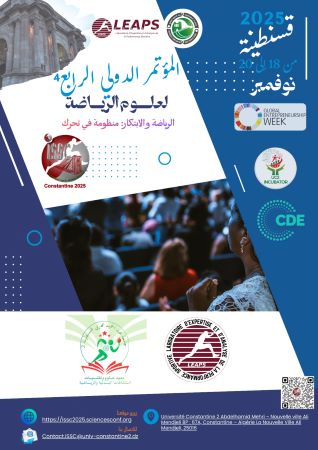 111_Conf_AR_ss_pho_1.jpg 111_Conf_AR_ss_pho_1.jpg